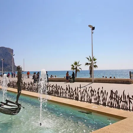 Сasa de vacaciones Costa - Altamar Calpe
