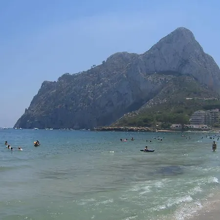 Costa - Altamar Сasa de vacaciones *